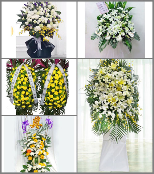 青海海西州格尔木市大格勒乡菊花村白事花篮预定
