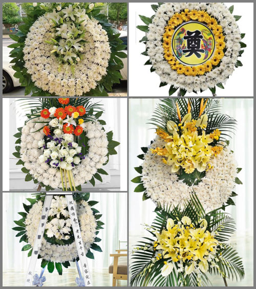 青海海西州格尔木市大格勒乡菊花村花圈速递